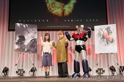 「劇場版マジンガーZ」世界先行公開が決定！兜甲児は森久保祥太郎 