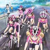 「南鎌倉高校女子自転車部」限定江ノ電ウォッチ発売　「えのでんはうす」でジャージ展示も