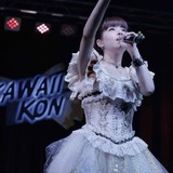 春奈るな、ホノルルの「Kawaii Kon」に初出演 「SAO」主題歌ほかヒット曲披露