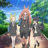 TVアニメ「セントールの悩み」7月放送開始！キービジュアル公開