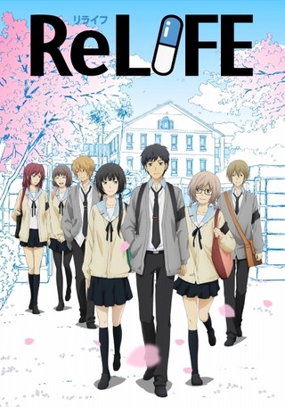 アニメ「ReLIFE」完結編が製作決定！BD＆DVDで18年3月発売