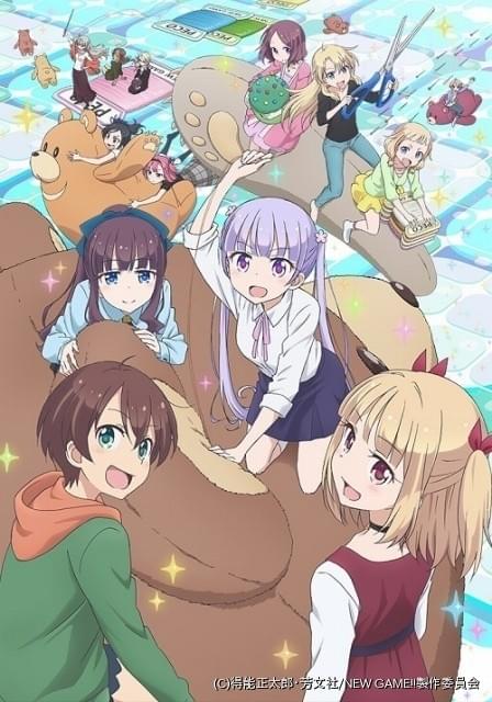 New Game Op Ed主題歌は第1期に引き続き Fourfolium が担当 ニュース アニメハック