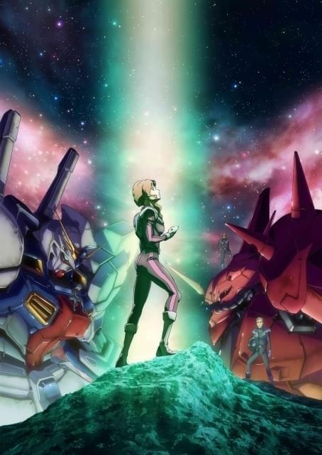 機動戦士ガンダム Twilight AXIS」ショートアニメ化！6月23日
