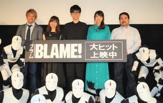 「BLAME!」櫻井孝宏、早見沙織率いる駆除系軍団を“口撃”「ビジュアルがゆるい」