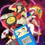 「宇宙一の無責任男」24年ぶりアニメ化！「無責任ギャラクシー☆タイラー」7月11日スタート