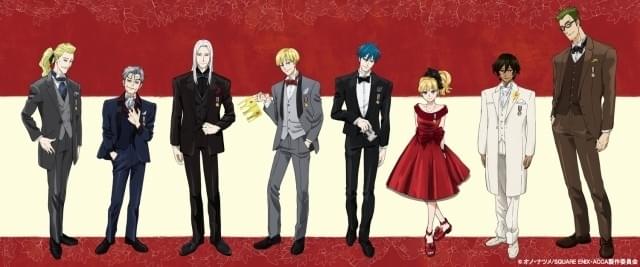 朗読音楽劇　ACCA13区監察課　特典 ビジュアルイラストシート 朗読音楽劇 ACCA13区監察課 特典 ビジュアルイラストシートの