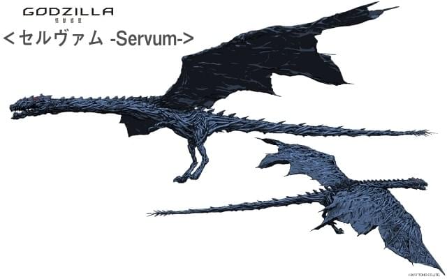 GODZILLA 怪獣惑星」特報映像でゴジラが咆哮！未知の新怪獣