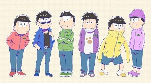 「おそ松さん」10月6日に第2期放送開始イベント開催决定！6つ子の新衣装も公開 : ニュース - アニメハック