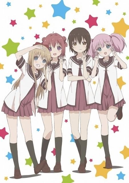 Amazon.co.jp: ゆるゆりスペシャルイベント『七森中☆さみっと