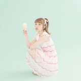 内田彩のニューアルバムからリードトラック「Yellow Sweet」の音源公開