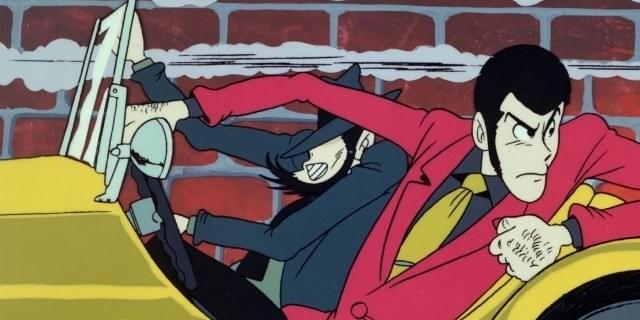 劇場版第1作「ルパン三世 ルパンVS複製人間」がMX4Dに！9月1日