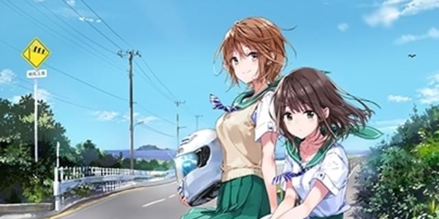 美少女jkがサイドカーレースに挑戦 オリジナルtvアニメ つうかあ 10月スタート ニュース アニメハック