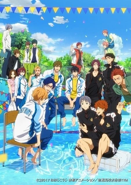 特別版 Free!-Take Your Marks-('17岩鳶高校水泳部TY… 特別版 Free!-Take Your Marks-('17岩鳶高校水泳部TY… 特別
