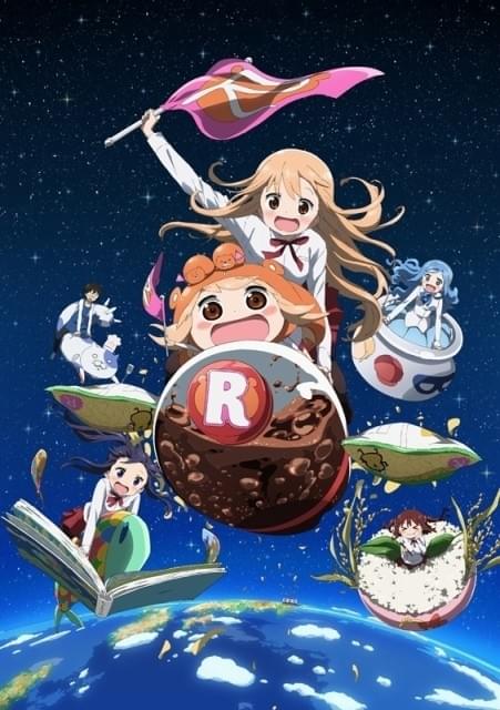 サンカクヘッドによるイラスト。(c)サンカクヘッド／集英社 (c