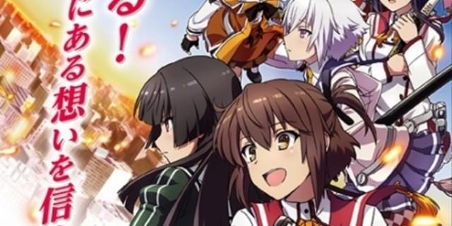 刀使ノ巫女 メインキャラクター11人のキャスト決定 本渡楓 大西沙織ら出演 ニュース アニメハック
