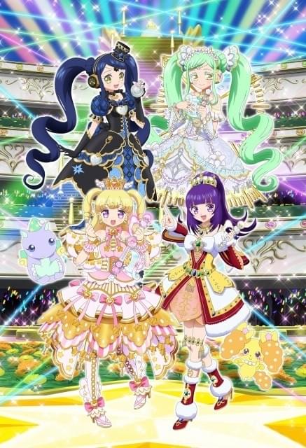 アイドルタイムプリパラ」に新キャラ セレブアイドル・華園しゅうか＆神アイドル・みあ登場 : ニュース - アニメハック