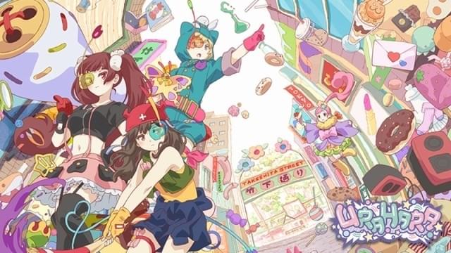 URAHARA」主題歌アーティスト、OPは上坂すみれ、EDは春奈るなに決定 : ニュース - アニメハック