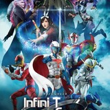 タツノコヒーロー結集のTVアニメ「Infini-T Force」映画化決定！18年2月公開