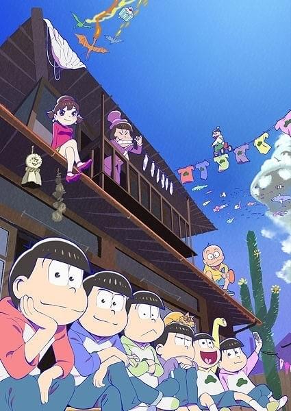 おそ松さん 2期 6つ子が縁側でくつろぐメインビジュアル完成 10月2日放送開始 ニュース アニメハック