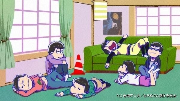 おそ松さん」第2期、6つ子の変わらぬ日常をとらえた場面写真＆新PV公開！ : ニュース - アニメハック