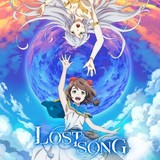 テレビアニメ「LOST SONG」キービジュアル