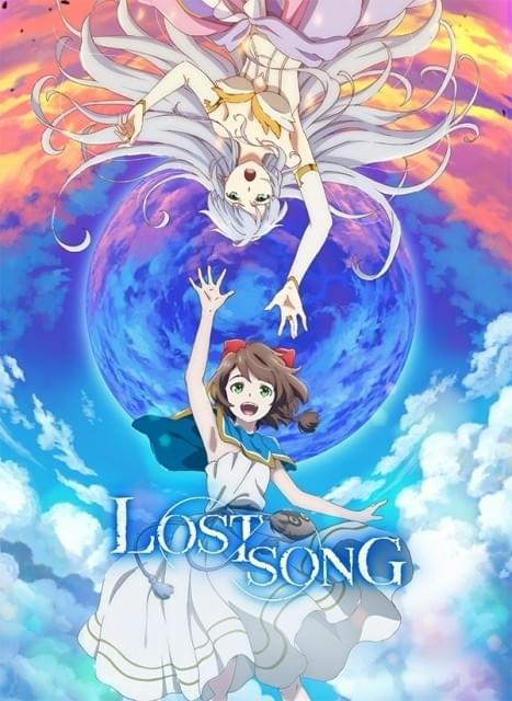 鈴木このみ＆田村ゆかり主演「LOST SONG」に、たかはし智秋