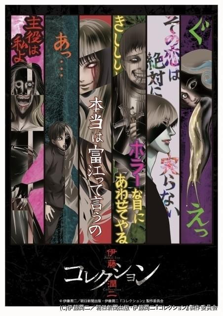 三ツ矢雄二 鬼滅の刃】ゼンダマン DVD-BOX1&2 セット Amazon.co.jp