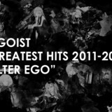 「EGOIST」初のベストアルバム発売 全シングル曲をマスタリングで網羅
