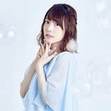 内田真礼、7thシングル「aventure bleu」リリース決定 自身出演のアニメ「たくのみ。」OP主題歌