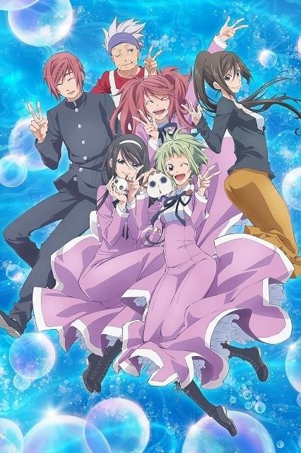 未開封 あまんちゅ！～あどばんす～　Blu-ray ブルーレイ　全４巻セット 数量限定版 1円スタート アニメBlu-ray あまんちゅ! あどばんす 限定版全4巻 セット あまんちゅ！