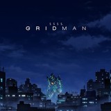 特撮ドラマ「電光超人グリッドマン」18年秋、TVアニメ化 緑川光が再びグリッドマン役に