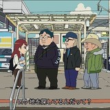 福生市のPRアニメに樋口真嗣監督らが本人役で出演 「シン・ゴジラ」ロケ地など散策