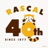 「あらいぐまラスカル」40周年記念ベストアルバム発売決定　「ぽかぽか森」主題歌＆劇伴も収録