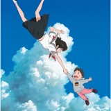 細田守監督最新作「未来のミライ」18年7月20日公開 4歳の男の子が未来からきた妹に出会う物語