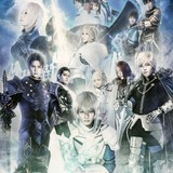舞台劇「Fate/Grand Order THE STAGE」キャスト登壇の先行上映イベント開催決定