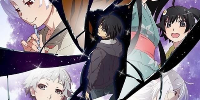 貴重レア B2大 ポスター　続・終物語 2018年アニメ化決定！西尾維新 貴重レア B2大 ポスター 続・終物語 2018年アニメ化決定！西尾
