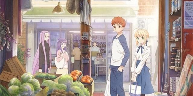 衛宮さんちの今日のごはん」ufotable制作でアニメ化 2月から