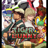 「TIGER & BUNNY」新アニメシリーズプロジェクト始動 “バディシリーズ”を新たに立ち上げ