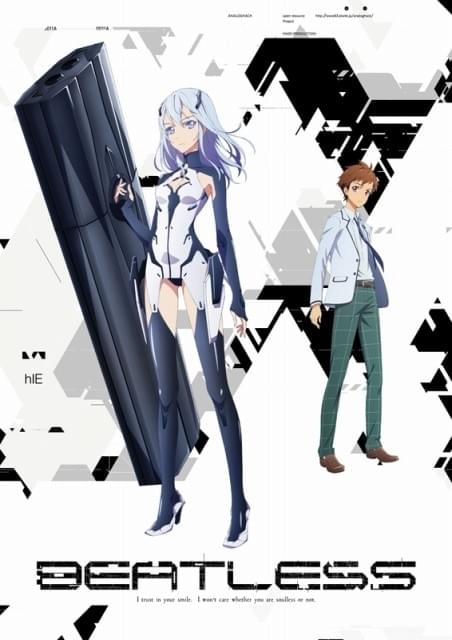BEATLESS」メインキャラクターの声も収めた最新PV公開 BEATLESS」メインキャラクターの声も収めた最新PV公開