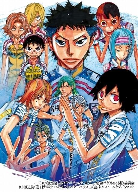 弱虫ペダル GLORY LINE DVD BOX Vol.2 [DVD] 弱虫ペダル GLORY LINE BLU-RAY BOX VOL.2(初回生産限定版)(イベント