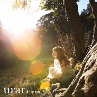 Chimaが歌う「ハクメイとミコチ」OP主題歌「urar」、MVは岩井俊二が総監督