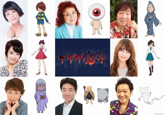鬼太郎誕生　ゲゲゲの謎　B2ポスター  水木しげる　野沢雅子　沢城みゆき　美品 Yahoo!オークション - 鬼太郎誕生 ゲゲゲの謎 B2ポスター ③