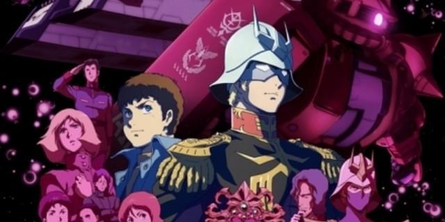 機動戦士ガンダム THE ORIGIN 誕生 赤い彗星」ホワイトベースや