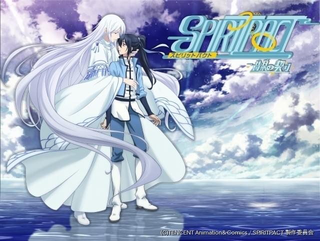 Full Series [MULTI SUB] 《The Peerless Dragon God》 - YouTube
