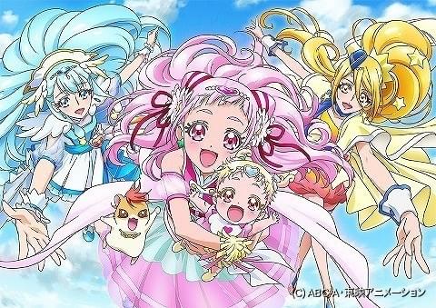 「HUGっと！プリキュア」2月4日放送開始 新プリキュアが守るのは