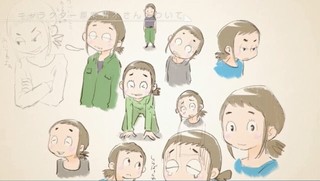 樋口真嗣監督のオリジナルTVアニメ「ひそねとまそたん」4月放送開始　解説インタビュー動画も公開