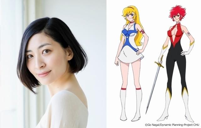 坂本真綾 Cutie Honey Universe で如月ハニーに 田村ゆかり 花澤香菜らも ハニー七変化 担当 ニュース アニメハック 坂本真綾 Cutie Honey Universe で如月ハニーに 田村ゆかり 花澤香菜らも ハニー七変化 担当 ニュース アニメハック