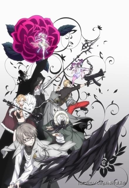 Caligula カリギュラ ティザーpv公開 スタッフや主題歌アーティストも決定 ニュース アニメハック