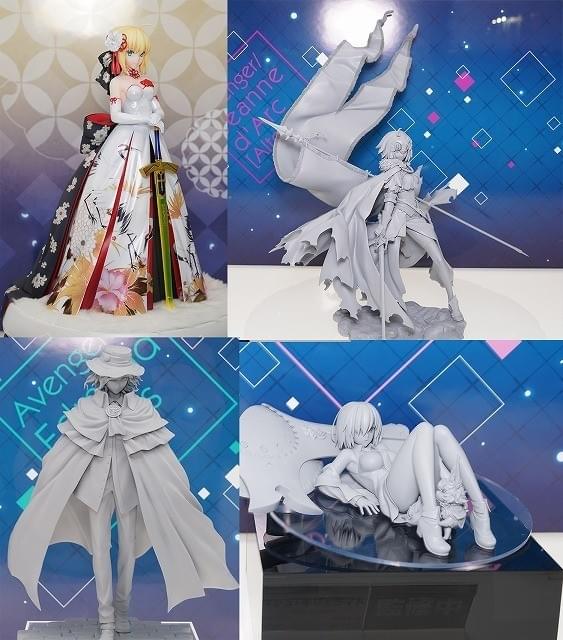 激レア　 希少　Fate マルチプレートコレクション Vol.1　全種類セット 激レア 希少Fate マルチプレートコレクション Vol.1全種類セット