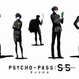 「PSYCHO-PASS サイコパス」新プロジェクト始動 劇場アニメ3作を2019年1月から連続公開